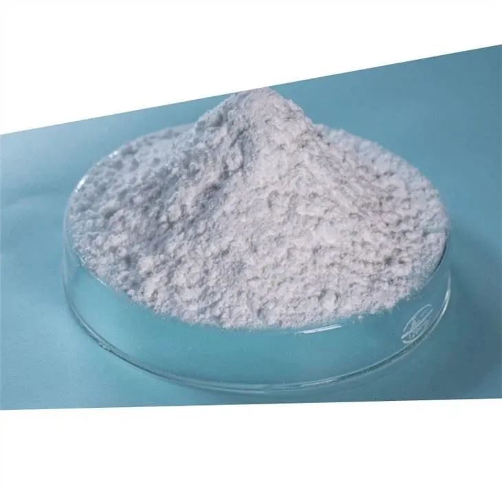 فارماسیوٹیکل